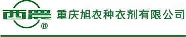 重庆旭农种衣剂有限公司
